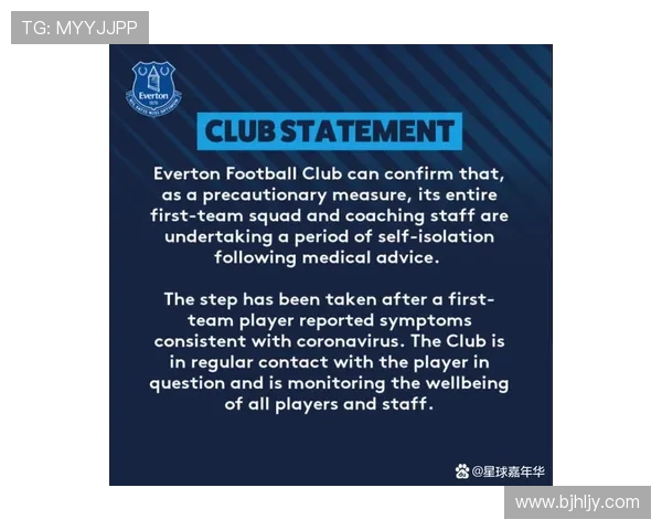 英超球队疫情影响观察现代英超俱乐部运营日常 英超球队疫情影响观察现代英超俱乐部运营日常