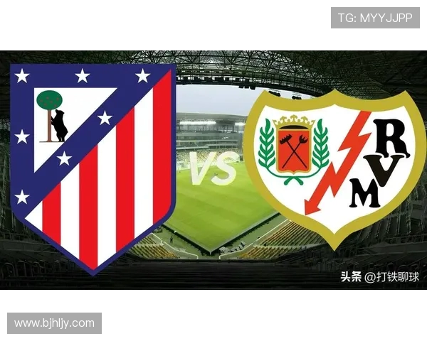 西甲联赛进攻方式与战术的创新