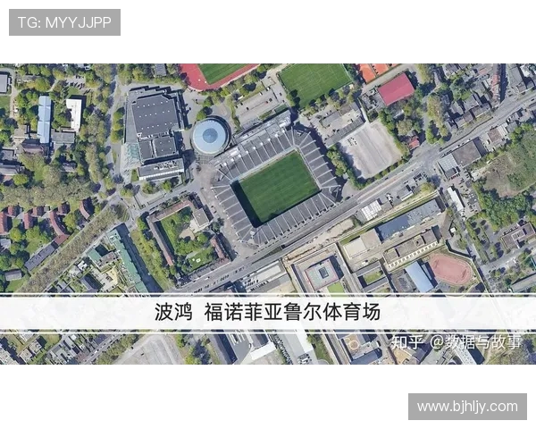 德甲球队所属城市与地理位置汇总