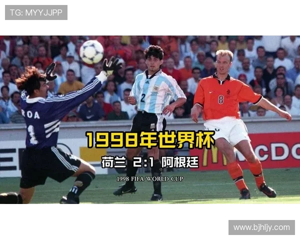 《重温经典足球盛宴 FIFA 2006世界杯中文版带你回顾历史精彩瞬间》