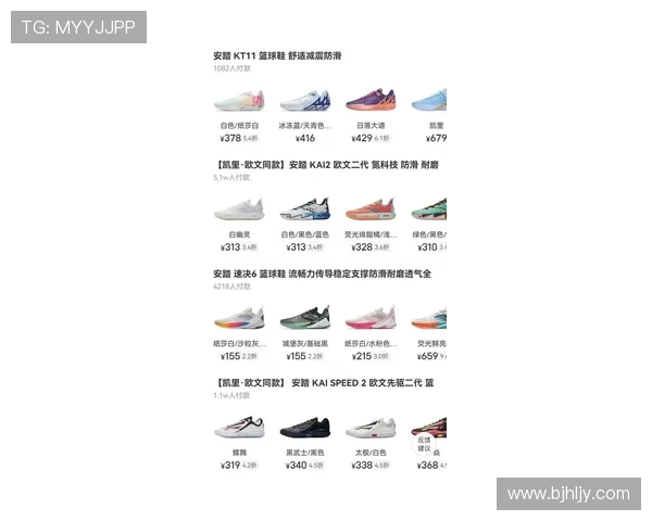 库里球鞋品牌选择缩小至三家安踏有望成为新合作伙伴